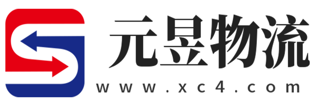 商洛